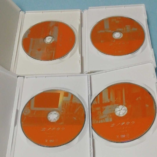 恋ノチカラ DVD (全4巻セット)全11話の通販 by える shop|ラクマ 恋ノチカラ DVD (全4巻セット)全11話の通販 by える shop|ラクマ