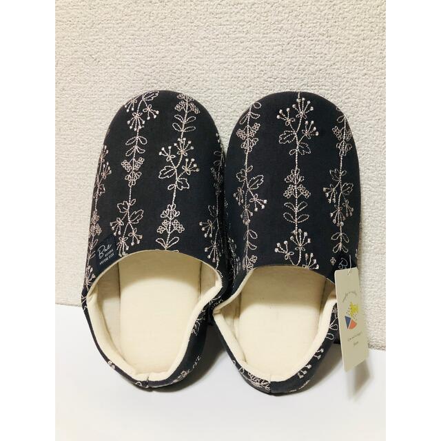 【刺繍がキレイ*】あったか＆やわらかスリッパ（チャコール） レディースの靴/シューズ(その他)の商品写真