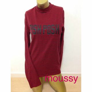 マウジー(moussy)の【0339】moussy タートルネック ボーダー トップス 1 レッド(カットソー(長袖/七分))