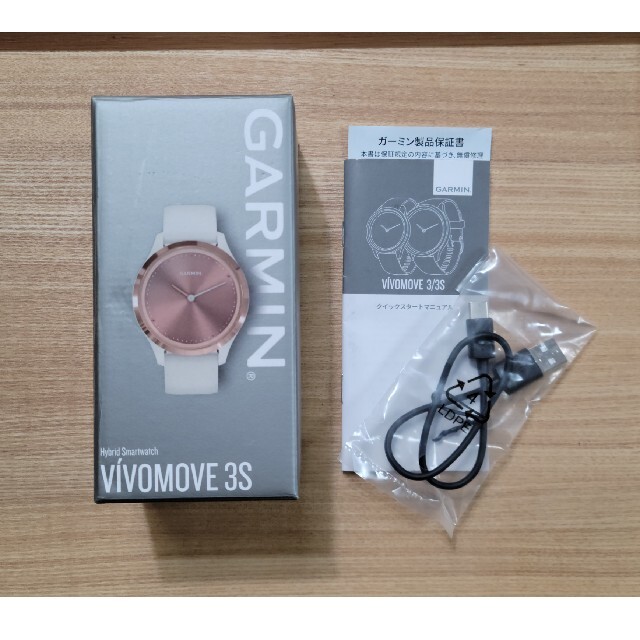 GARMIN  VIVMOVE 3S スマートウォッチ  ピンクゴールド腕時計