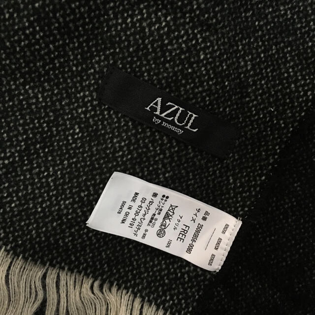 AZUL by moussy(アズールバイマウジー)のAZUL by moussy バイカラーマフラー レディースのファッション小物(マフラー/ショール)の商品写真