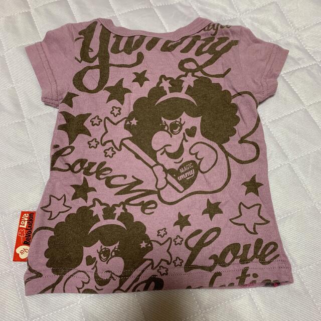 LOVE REVOLUTION(ラブレボリューション)のラブレボリューション　パープル　Tシャツ　80 キッズ/ベビー/マタニティのベビー服(~85cm)(Ｔシャツ)の商品写真