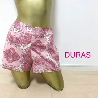 デュラス(DURAS)の【0318】DURAS ペイズリー ショートパンツ F ピンク(ショートパンツ)