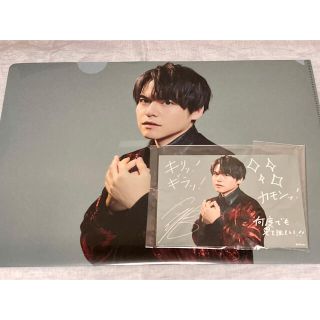 内田雄馬さん「Equal Sign」ライブBlu-ray&DVD購入特典(写真/ポストカード)