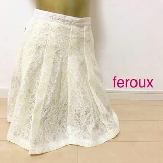 フェルゥ(Feroux)の【0310】feroux ビジュー 付き レース プリーツ スカート M(ひざ丈スカート)