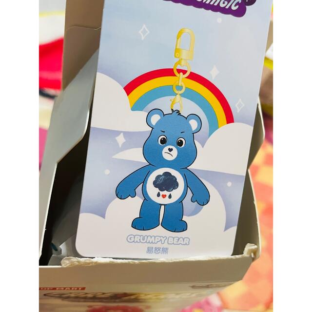 Care Bears UNLOCK THE MAGIC シリーズ エンタメ/ホビーのおもちゃ/ぬいぐるみ(キャラクターグッズ)の商品写真