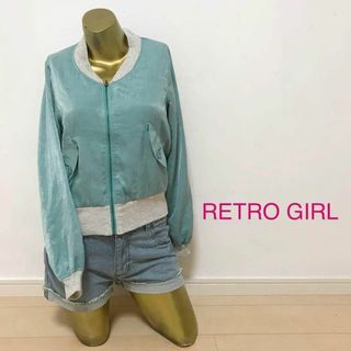 レトロガール(RETRO GIRL)の【0307】RETRO GIRL サテン ジャケット スタジャン L(スタジャン)