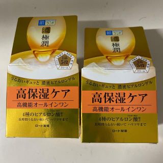 ロートセイヤク(ロート製薬)の肌ラボ　濃 極潤　高保湿ケア　29g(オールインワン化粧品)