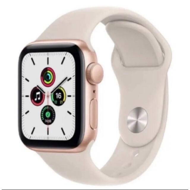 Apple Watch SE GPSモデル 40mm MKQ03J/A 新品