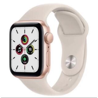 アップルウォッチ(Apple Watch)のApple Watch SE GPSモデル 40mm MKQ03J/A 新品(腕時計(デジタル))