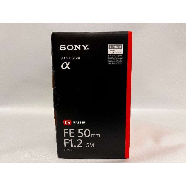 SONY FE50mm F1.2 GM SEL50F12GM 美品 ひなさん専用 限定生産 レンズ