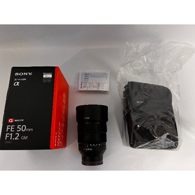 SONY(ソニー)のSONY FE50mm F1.2 GM SEL50F12GM 美品　ひなさん専用 スマホ/家電/カメラのカメラ(レンズ(単焦点))の商品写真