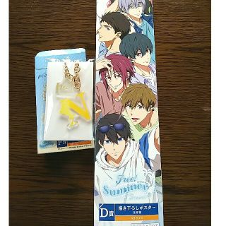 タイトー(TAITO)のFree! タイトーくじ 桐嶋夏也 ポスター バッグチャーム(キャラクターグッズ)