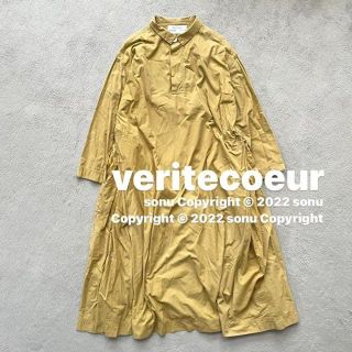 ヴェリテクール(Veritecoeur)のveritecoeur ヴェリテクール ポプリン シャツ ワンピース カラシ(ロングワンピース/マキシワンピース)