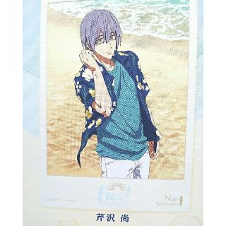 タイトー(TAITO)のFree! タイトーくじ 芹沢尚 描き下ろしポスター(キャラクターグッズ)