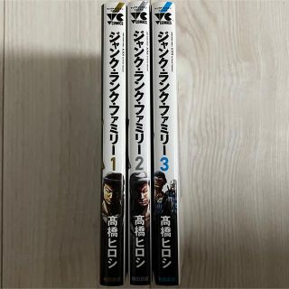 秋田書店 篠崎愛 ローソンクリアファイル付き ヤングチャンピオン 10号 応募券無の通販 ラクマ 秋田書店 篠崎愛 ローソンクリアファイル付き ヤングチャンピオン 10号 応募券無の通販 ラクマ