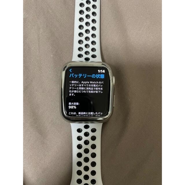 Apple Watch - Apple Watch Nike SE（GPSモデル）44mmシルバー 美中古の通販 by BIGBOSS /SALE中｜ アップルウォッチならラクマ