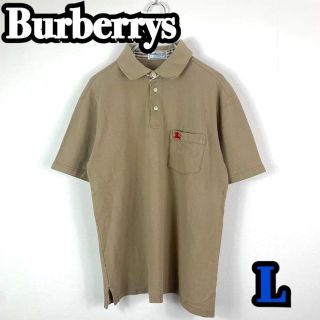 バーバリー(BURBERRY)のオールドバーバリー ワンポイント ポロシャツ ノヴァチェック 古着(ポロシャツ)