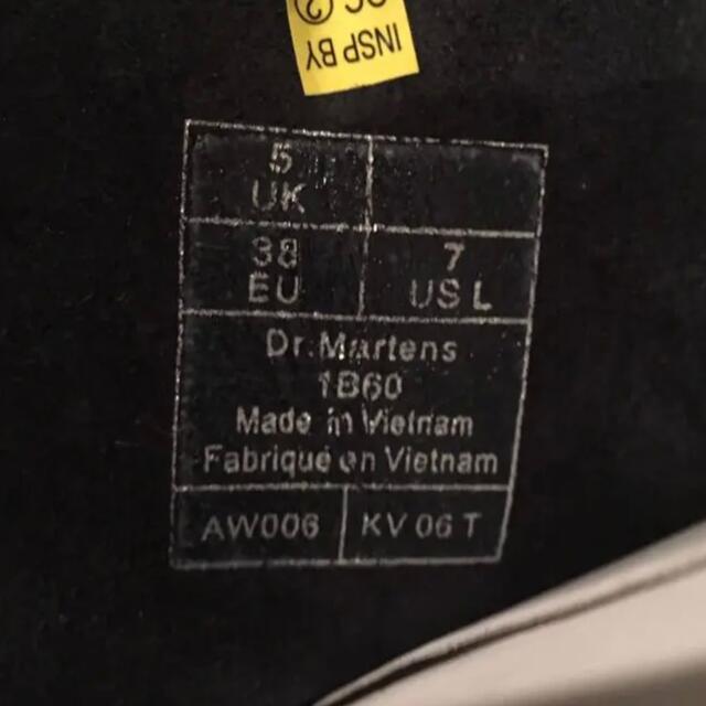 【正規品】Dr.Martens 1B60 20ホールロングブーツ 9