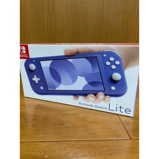 ニンテンドウ(任天堂)の新品未使用　任天堂 スイッチ ライト ブルー　本体(携帯用ゲーム機本体)