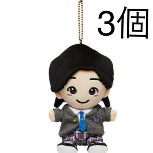 道枝駿佑 金田一少年の事件簿 ちびぬい - アイドルグッズ