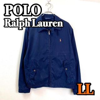 ポロラルフローレン ブルゾン(メンズ)の通販 1,000点以上 | POLO RALPH ...