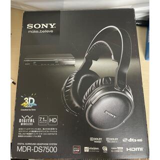 ソニー(SONY)のSONY MDR-DS7500(ヘッドフォン/イヤフォン)