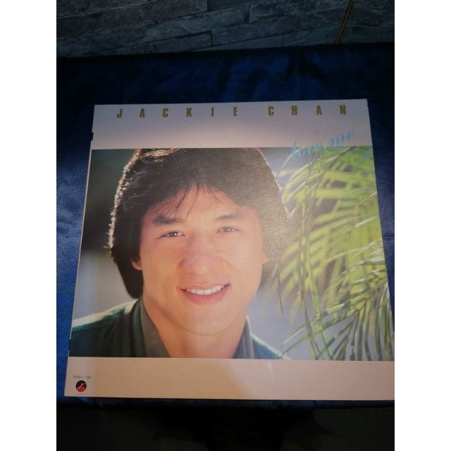 Jackie Chan/LOVE ME LP m0a8428