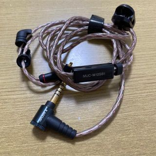 SONY キンバーケーブル MUC-M12SB1(ヘッドフォン/イヤフォン)