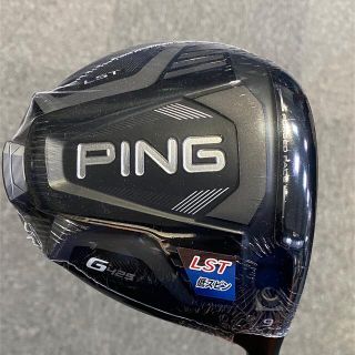 ピン(オレンジ/橙色系)の通販 300点以上 | PINGを買うならラクマ 限定商品発売中 ピン PING テンセイプロオレンジ 70X G425 クラブ