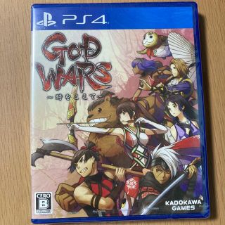 プレイステーション4(PlayStation4)のGOD WARS（ゴッドウォーズ） ～時をこえて～ PS4(家庭用ゲームソフト)