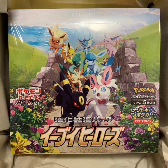 ポケモンカードゲーム ソード & シールド 強化拡張パック イーブイ