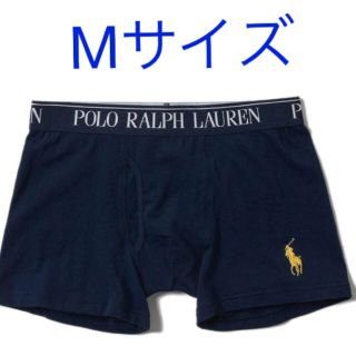 ポロラルフローレン(POLO RALPH LAUREN)のPOLO RALPH LAUREN ポロラルフローレン　ボクサーパンツ　M 11(ボクサーパンツ)