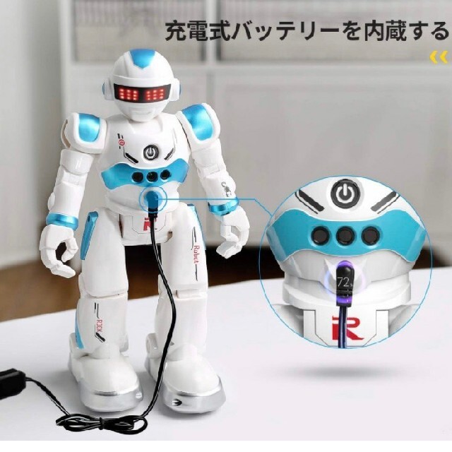 電動 ロボット ラジコン プログラム可能 バッテリー 充電 式 歩行 ダンスその他