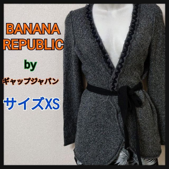 Banana Republic(バナナリパブリック)のBANANA REPUBLICバナナリパブリックナイトガウン レディースのトップス(ニット/セーター)の商品写真