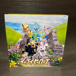 ポケモンカード イーブイヒーローズ　未開封　BOX シュリンク付き(Box/デッキ/パック)