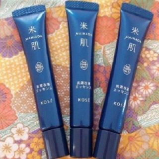 コーセー(KOSE)の【セール！】肌潤改善エッセンス★3本★米肌★コーセー★日本製★(美容液)