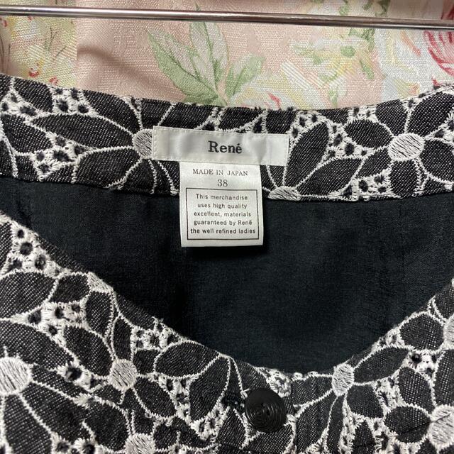René(ルネ)のRene 花柄デニムスカート レディースのスカート(ミニスカート)の商品写真