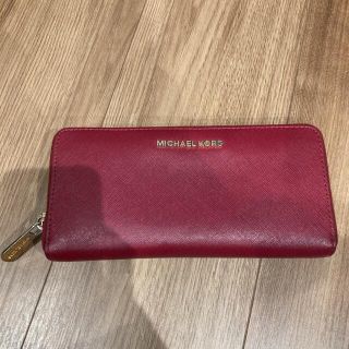 マイケルコース(Michael Kors)のマイケルコース　長財布(財布)