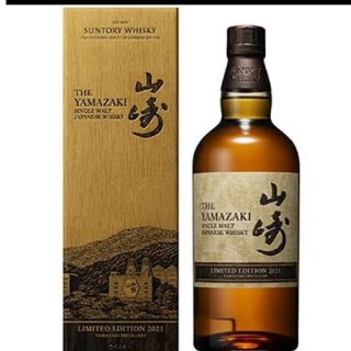山崎 suntoryの通販 40,000点以上 | フリマアプリ ラクマ