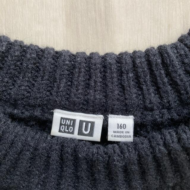 UNIQLO(ユニクロ)のユニクロU キッズ 160cm セーター 黒 キッズ/ベビー/マタニティのキッズ服女の子用(90cm~)(ニット)の商品写真