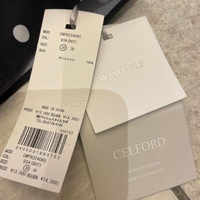 CELFORD(セルフォード)のセルフォード　ビッグリボンブラウス　新品 レディースのトップス(シャツ/ブラウス(長袖/七分))の商品写真