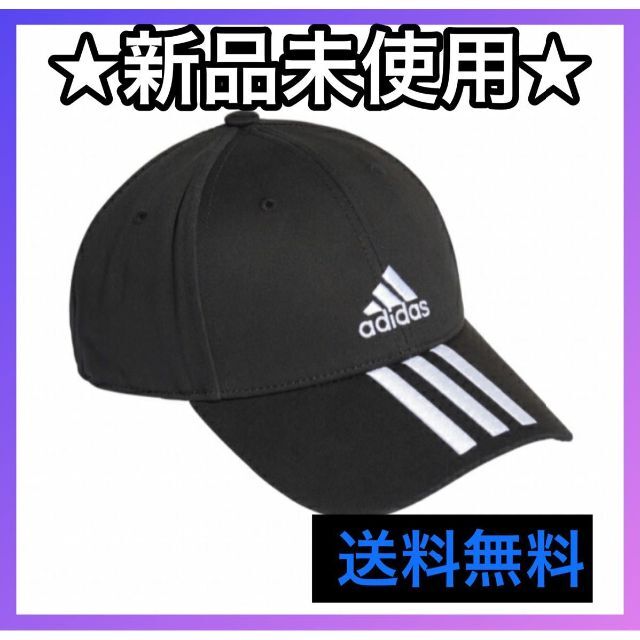 adidas(アディダス)の【新品】adidas アディダス キャップ　帽子　黒色　ブラック レディースの帽子(キャップ)の商品写真