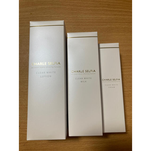 シャルレ化粧品3点セット シャルレ化粧品3点セット