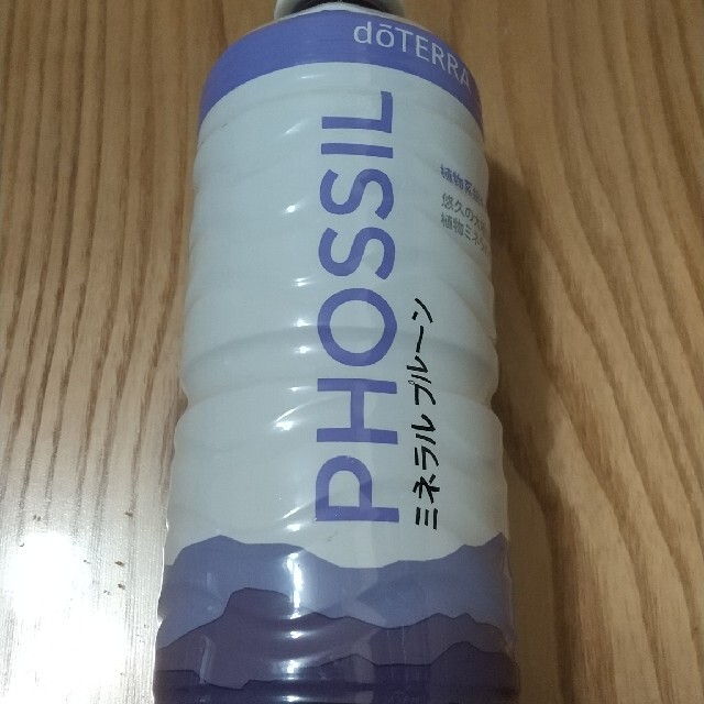 ドテラ ミネラル プルーン 食品/飲料/酒の健康食品(その他)の商品写真