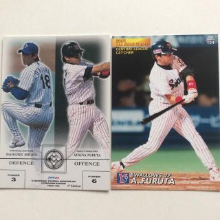 高評価なギフト ヤクルトスワローズ27 古田敦也 1999-2001実使用ユニフォーム 実使用、サイン入り
