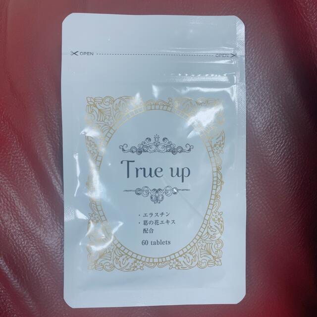 True up トゥルーアップ バストアップ サプリ コスメ/美容のボディケア(その他)の商品写真