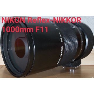 Nikon   Nikon Reflex NIKKOR mm f 超望遠レンズの通販｜ラクマ