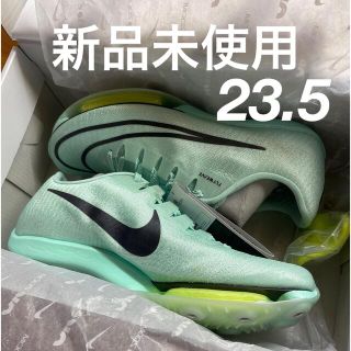 Air Zoom Maxfly マックスフライ 23.5cm 新品 スパイク