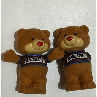  snickers Flocked Bear 2体セット(各種パーツ)